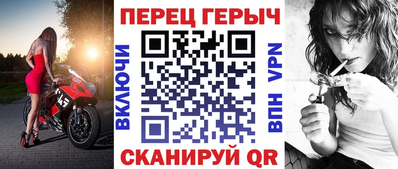 купить наркотики сайты  Заполярный  kraken онион  Героин афганец 