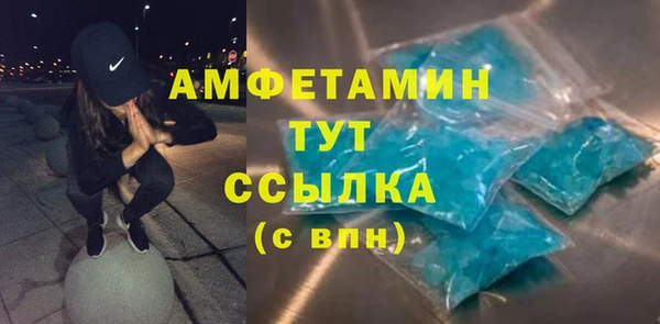 мефедрон мука Баксан