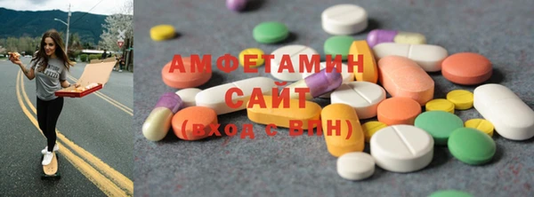 мефедрон мука Баксан