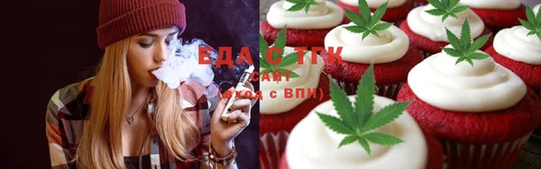 мефедрон мука Баксан