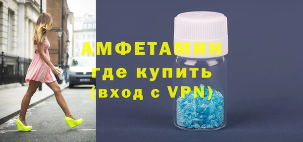 мефедрон мука Баксан