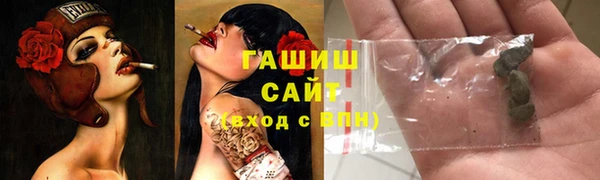 кокаин колумбия Балабаново