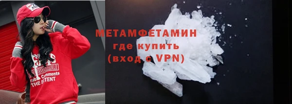 кокаин колумбия Балабаново