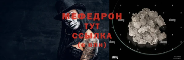 кокаин колумбия Балабаново