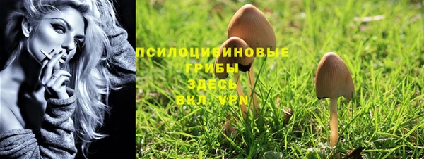 кокаин колумбия Балабаново