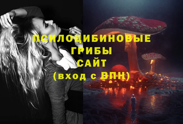 кокаин колумбия Балабаново