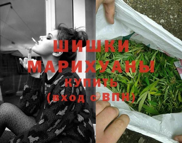 мефедрон мука Баксан