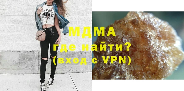 мефедрон мука Баксан