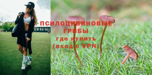 кокаин колумбия Балабаново