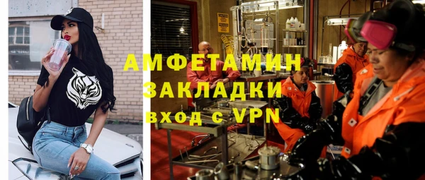 мефедрон мука Баксан
