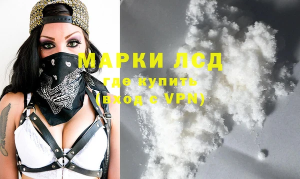 мефедрон мука Баксан