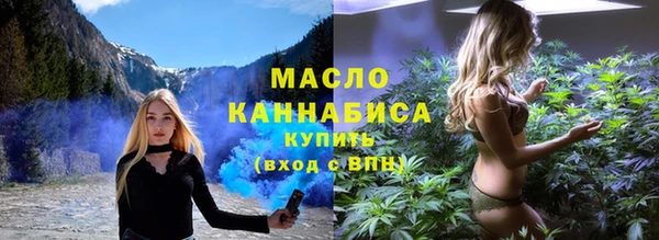 кокаин колумбия Балабаново