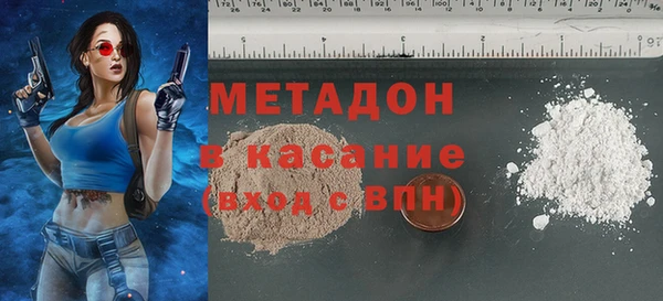 мяу мяу мука Балахна