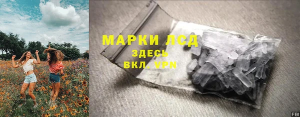 мефедрон мука Баксан