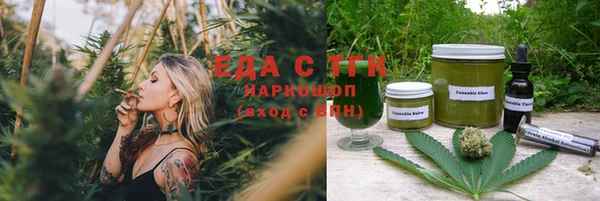 кокаин колумбия Балабаново