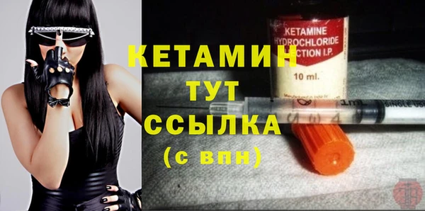 кокаин колумбия Балабаново