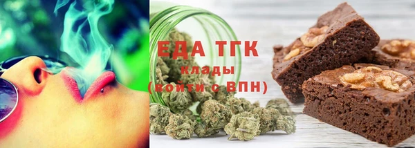 мефедрон мука Баксан