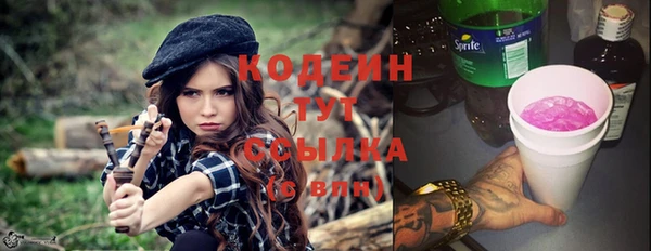 мефедрон мука Баксан