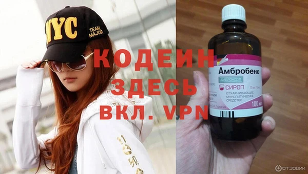 мефедрон мука Баксан