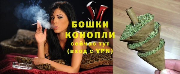 мефедрон мука Баксан