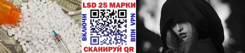 ЛСД экстази ecstasy  Заполярный 