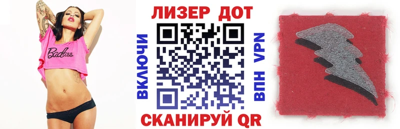 закладки  Заполярный  Марки NBOMe 1,8мг 